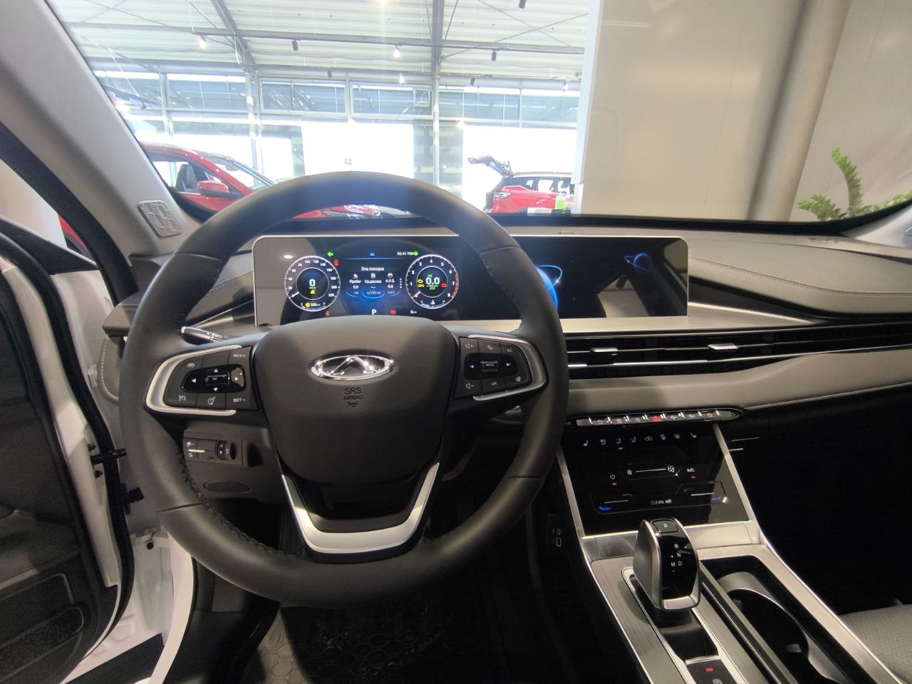 car-image